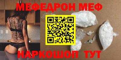 гидропоника Нальчик