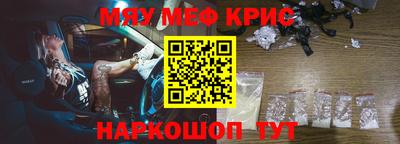 гидропоника Нальчик