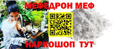 гидропоника Нальчик