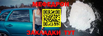 СК Нарткала