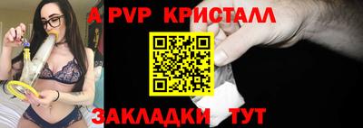 марки nbome Наро-Фоминск