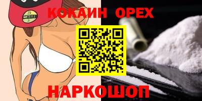 гидропоника Нальчик