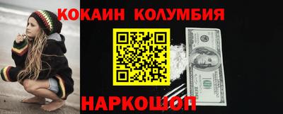 гидропоника Нальчик