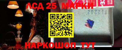 гидропоника Нальчик