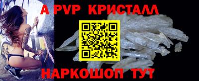 гидропоника Нальчик
