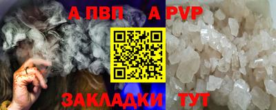 гидропоника Нальчик