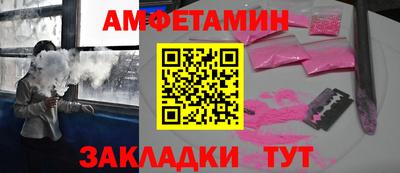 гидропоника Нальчик
