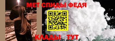 марки nbome Наро-Фоминск
