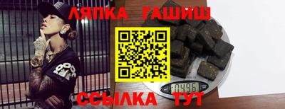гидропоника Нальчик