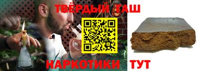 гидропоника Нальчик
