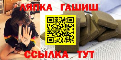 гидропоника Нальчик