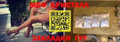 гидропоника Нальчик