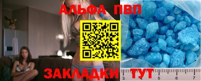 гидропоника Нальчик