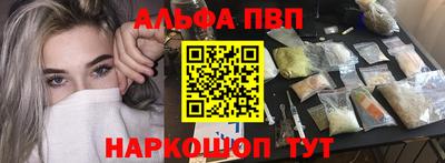 СК Нарткала